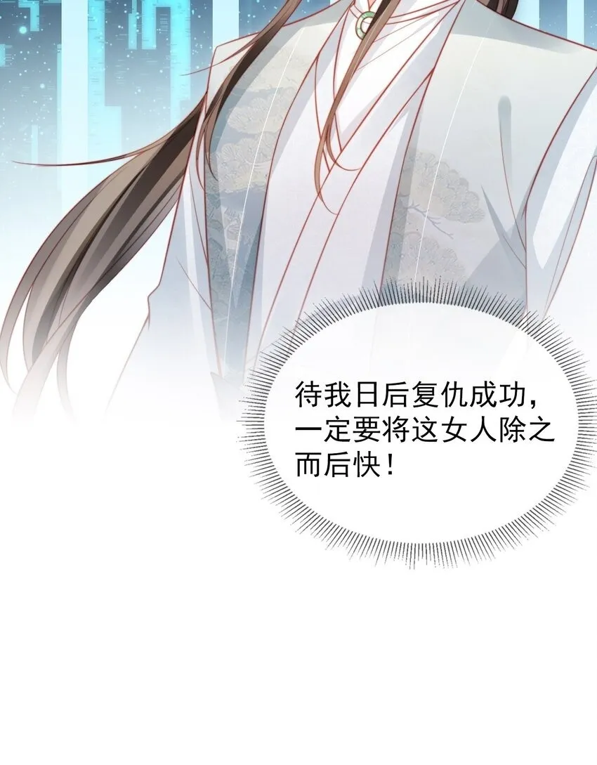 001 飘在空中的字是什么？60