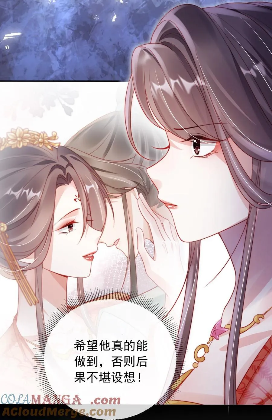 009 成功反击10