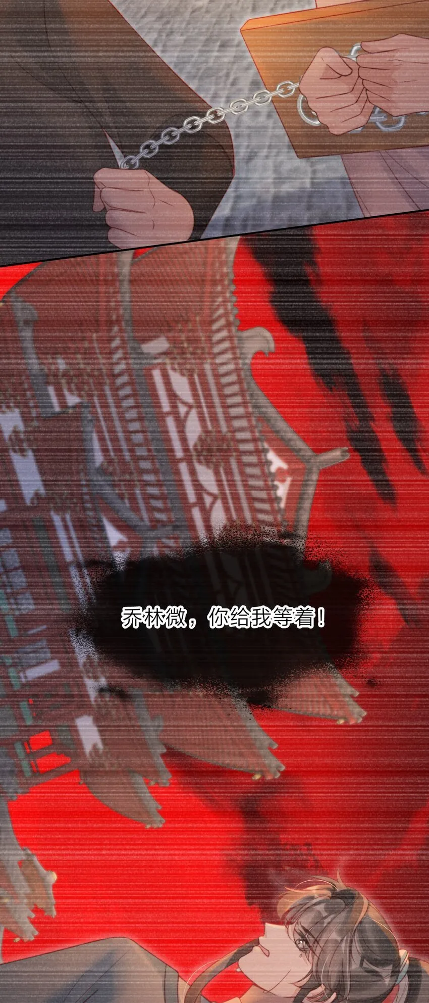 002 秘密可真多6