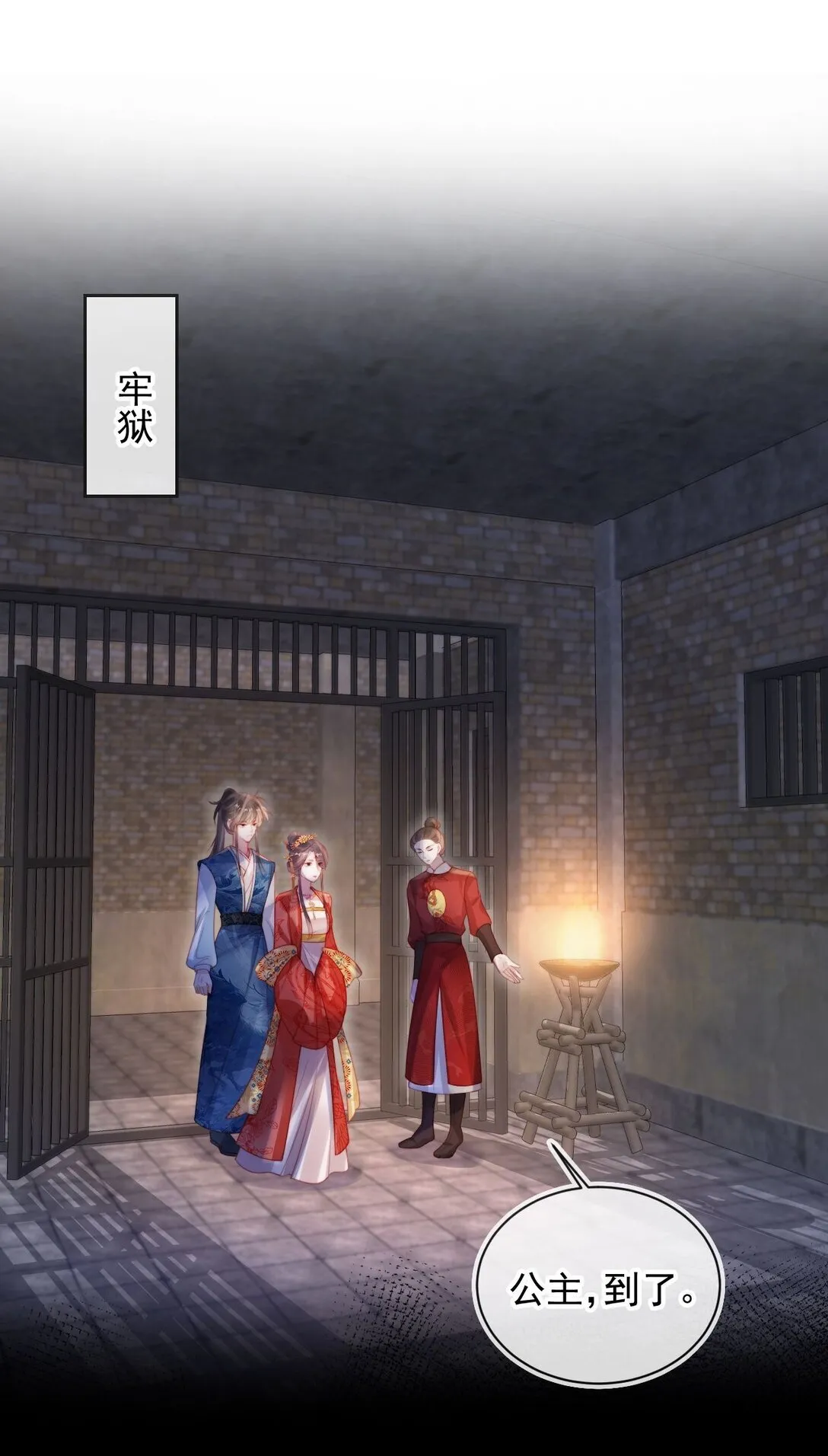 010 可是吃醋了？32