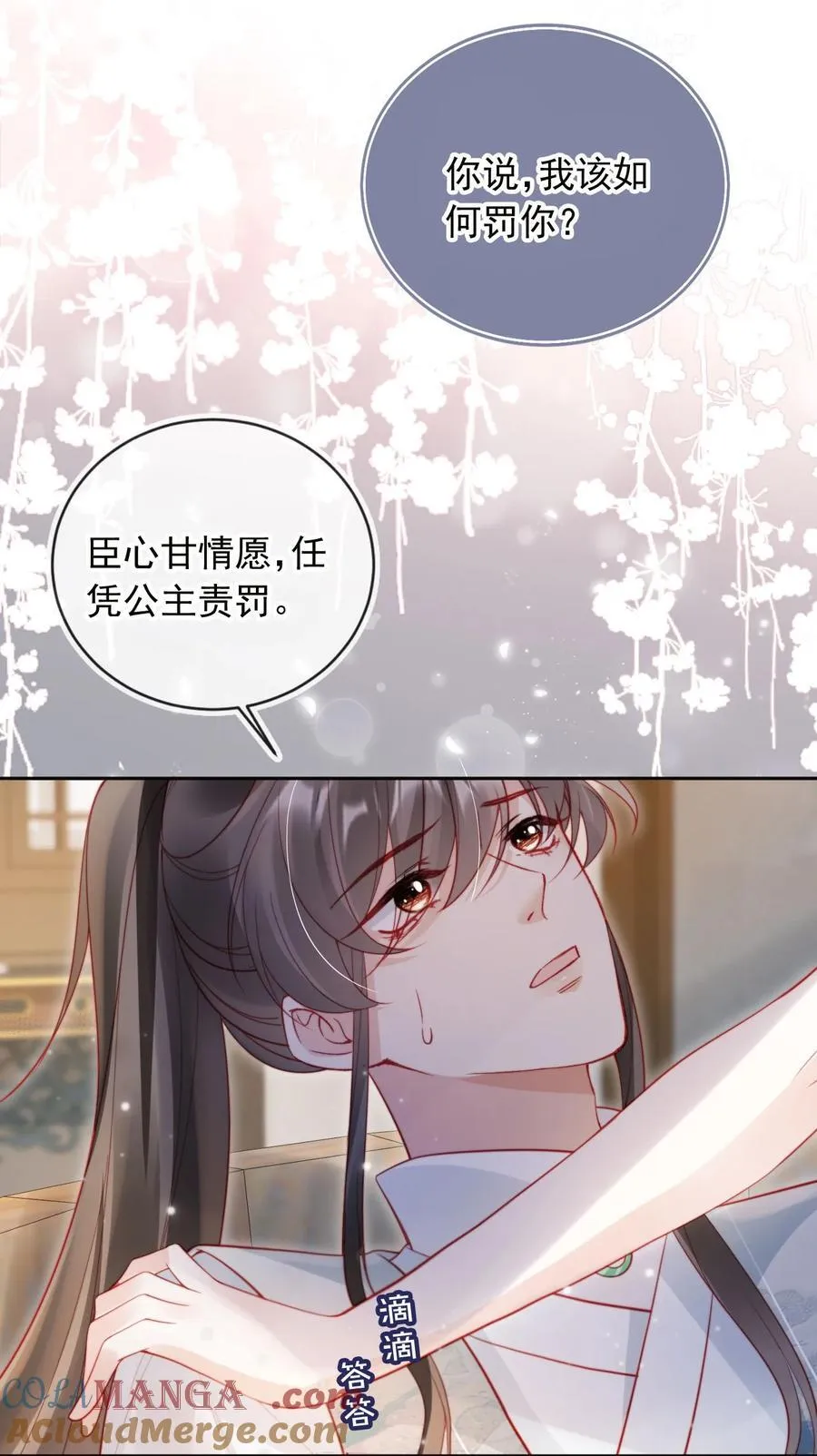 014 一起鸳鸯浴12