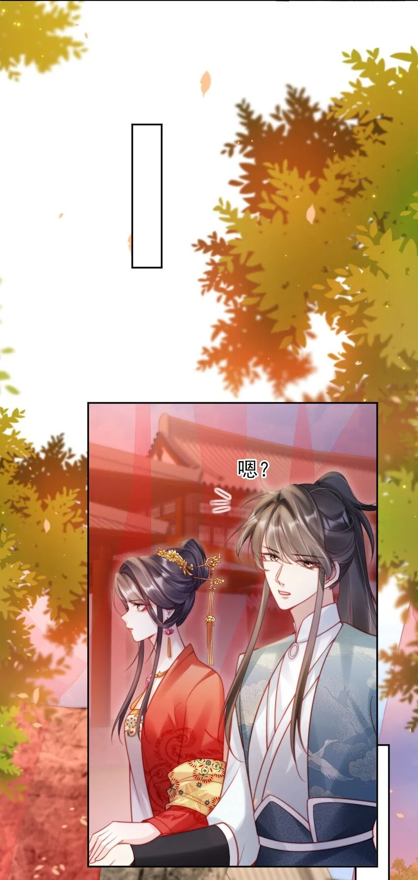 003 有好戏看了29