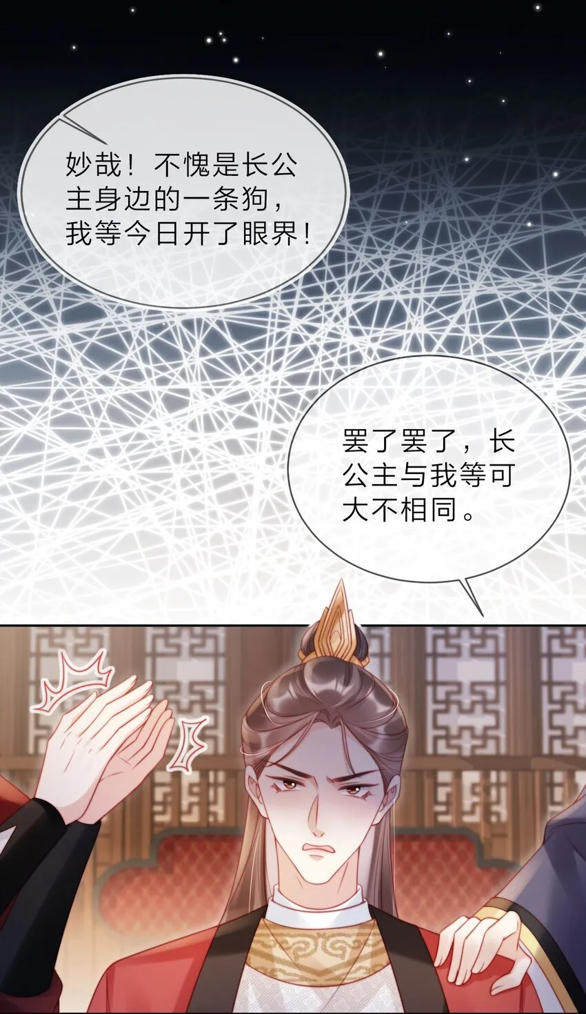 003 有好戏看了14