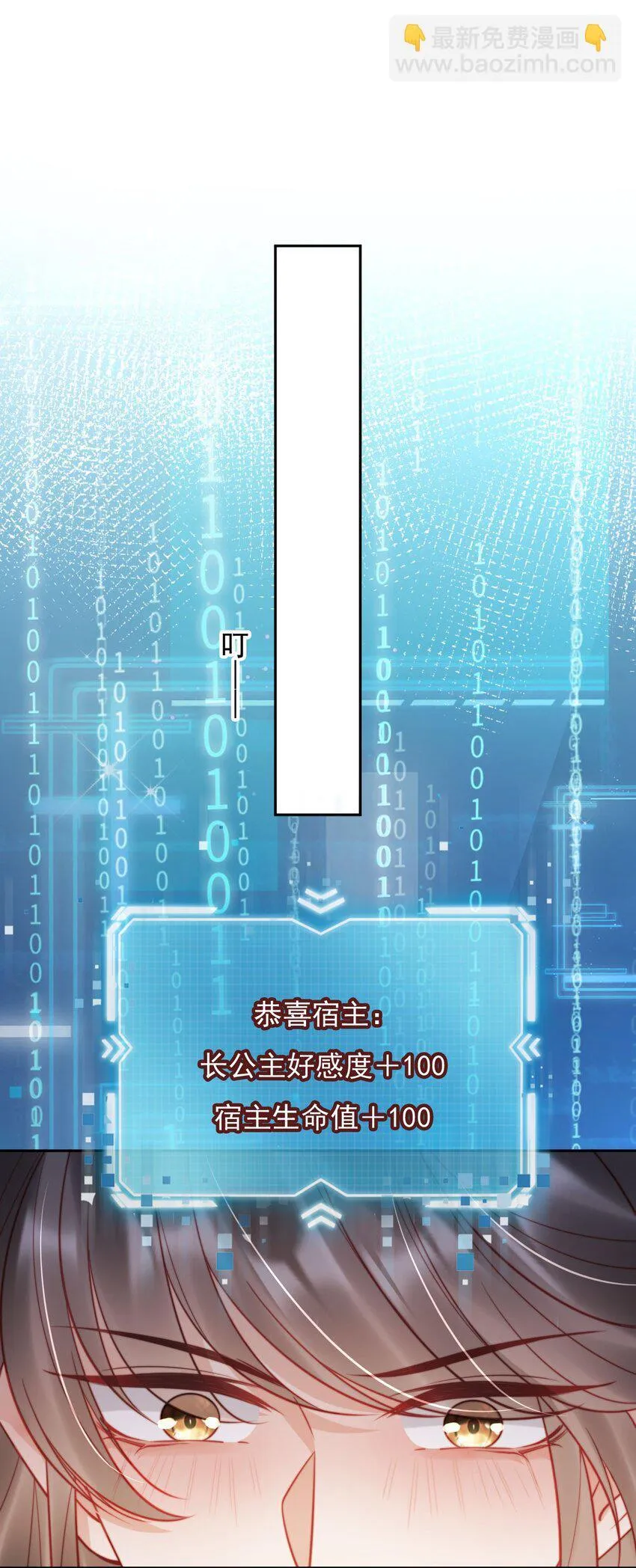 005 喜欢吗？14