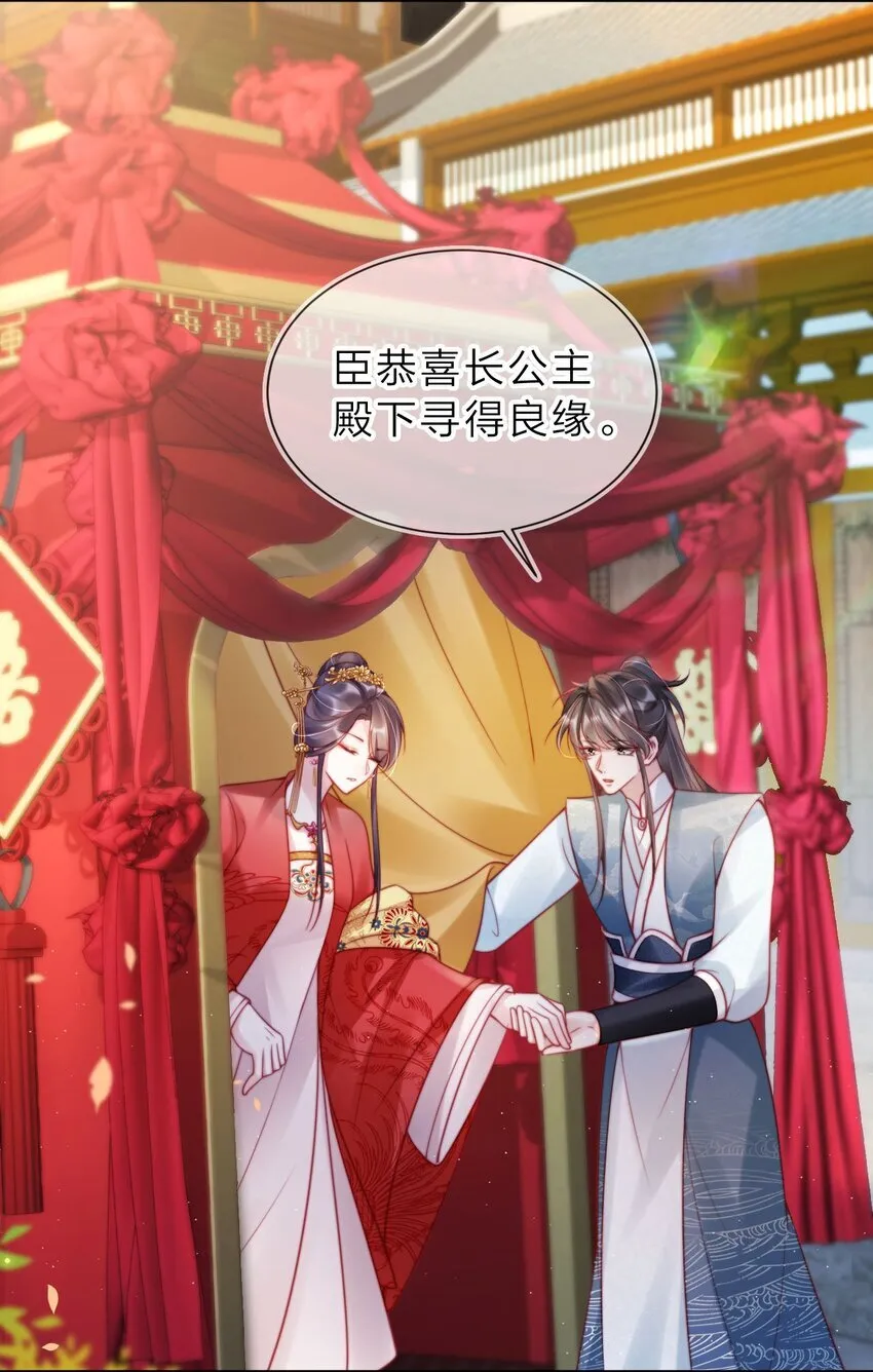 003 有好戏看了28