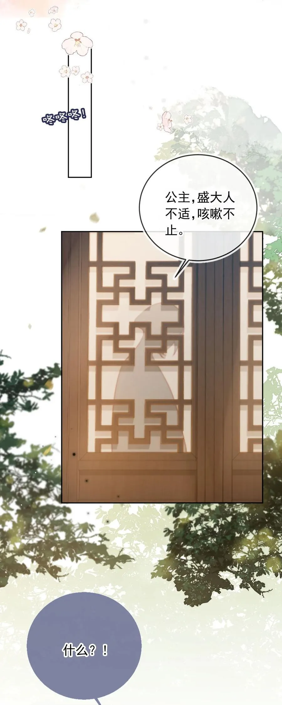 014 一起鸳鸯浴17
