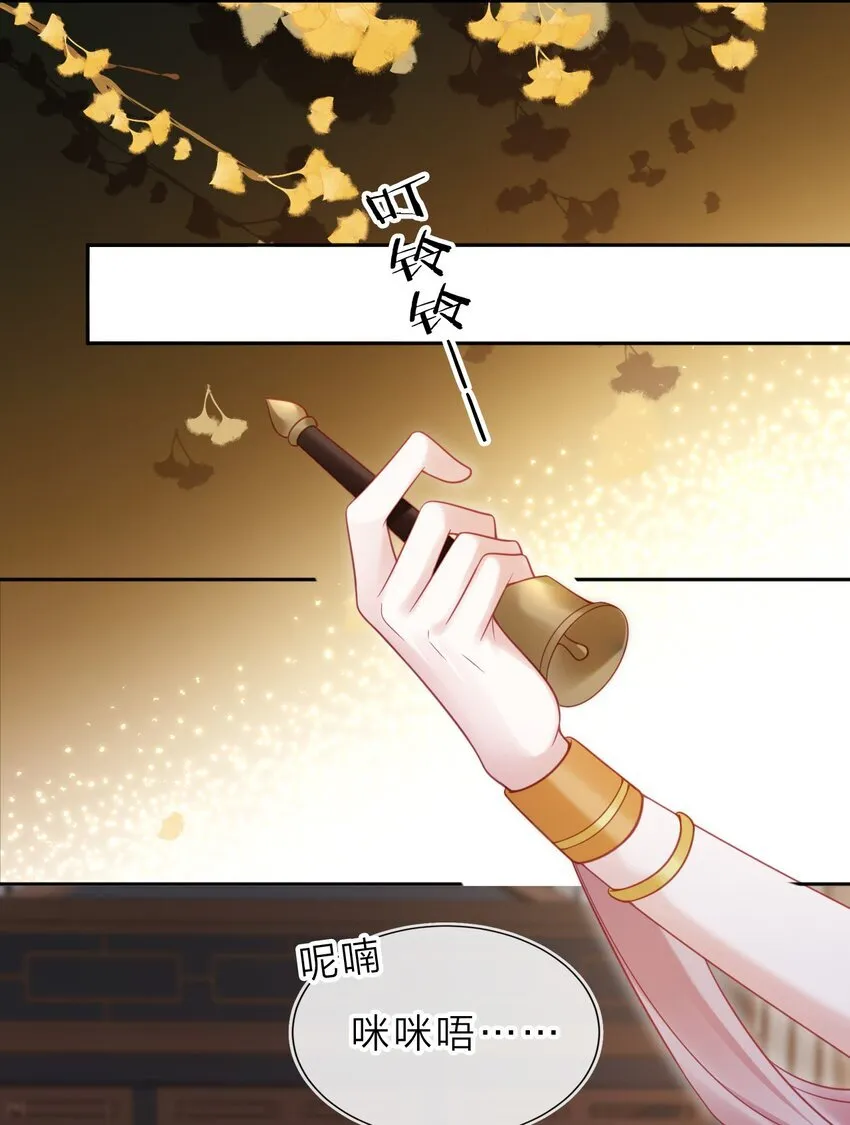 002 秘密可真多24