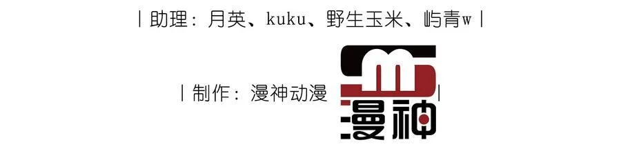 011 你的名字很好听4