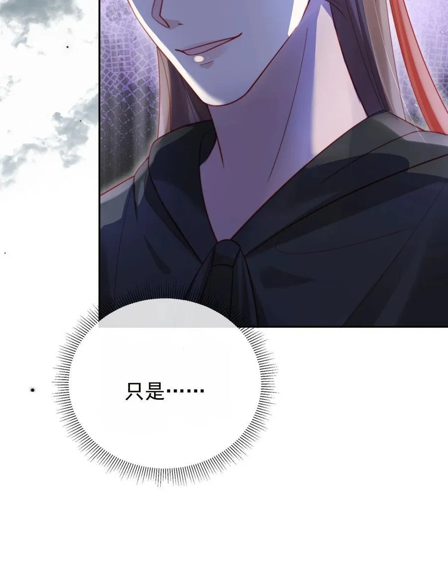 011 你的名字很好听25