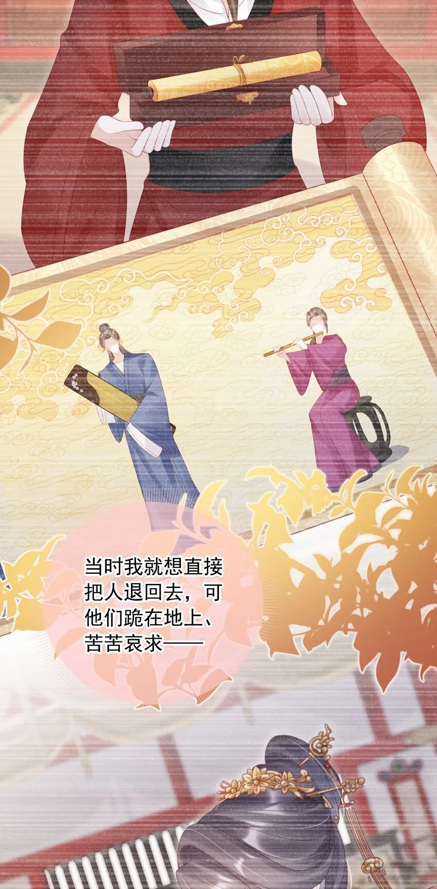 005 喜欢吗？26