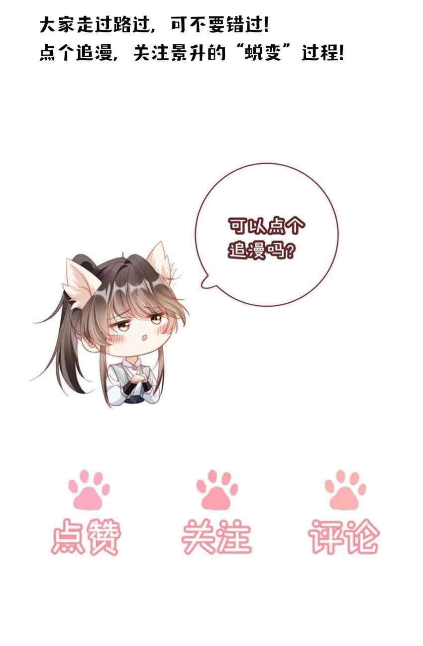 003 有好戏看了37