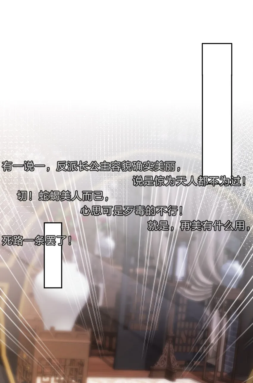 002 秘密可真多15