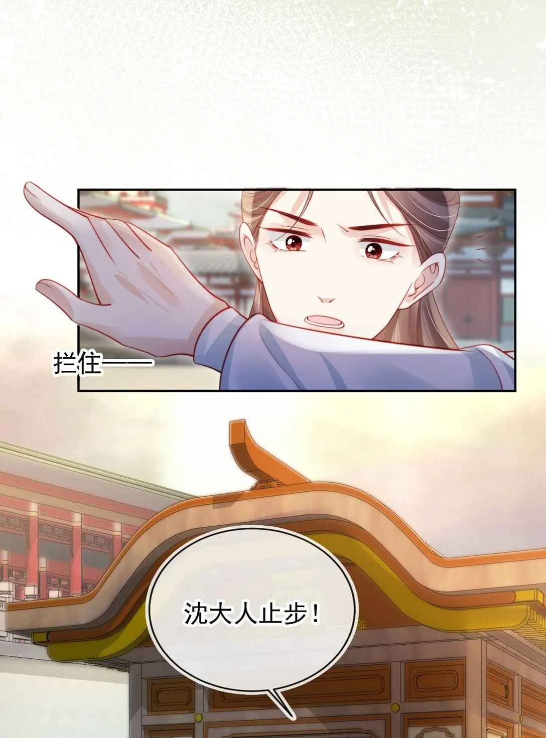 010 可是吃醋了？12