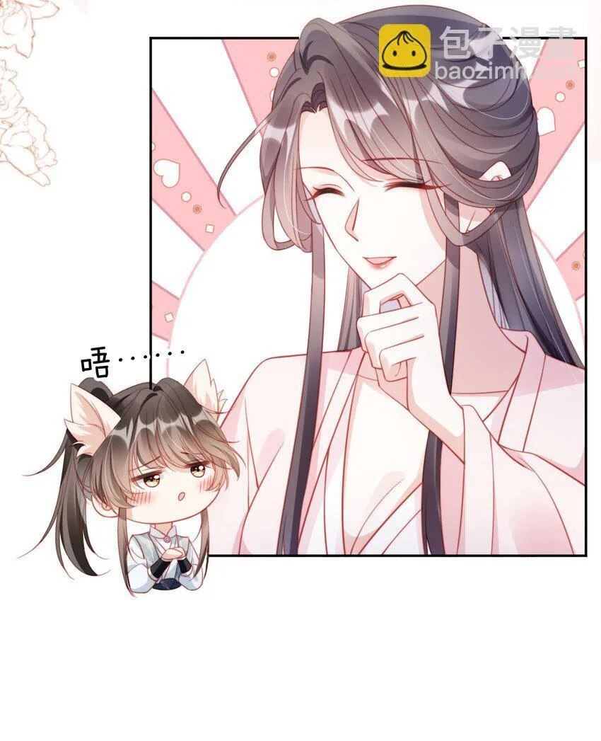 001 飘在空中的字是什么？56