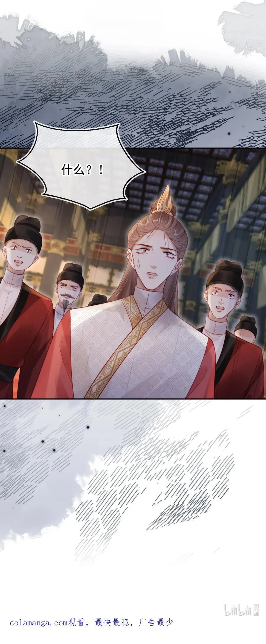 012 自取灭亡44