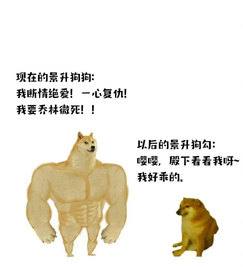 003 有好戏看了35