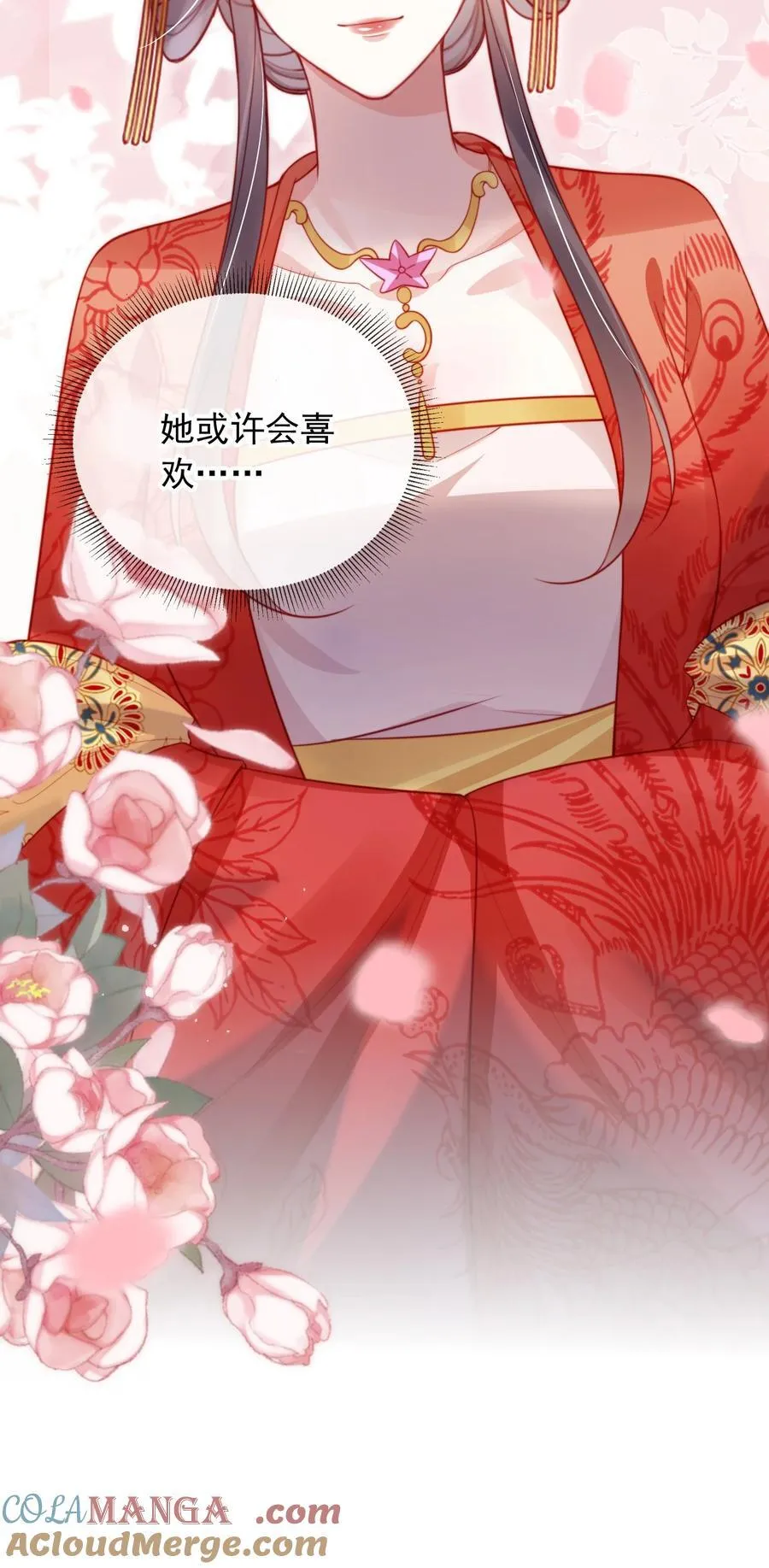 009 成功反击14