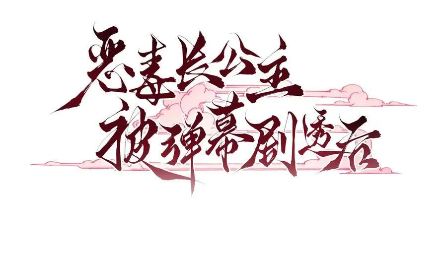 013 小狗的吃醋三连5