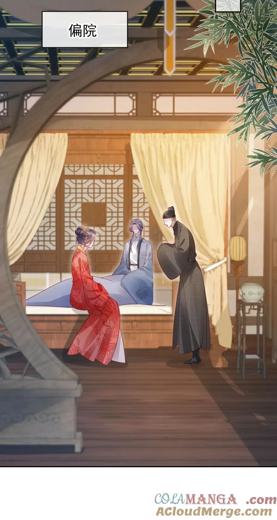 014 一起鸳鸯浴22