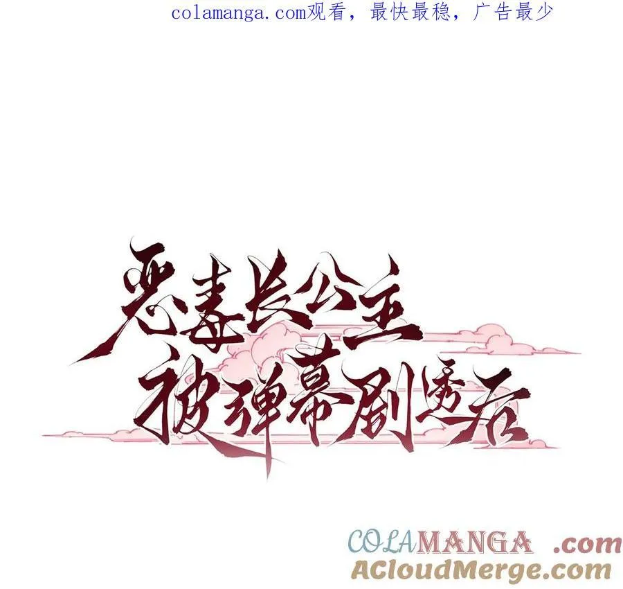 009 成功反击0
