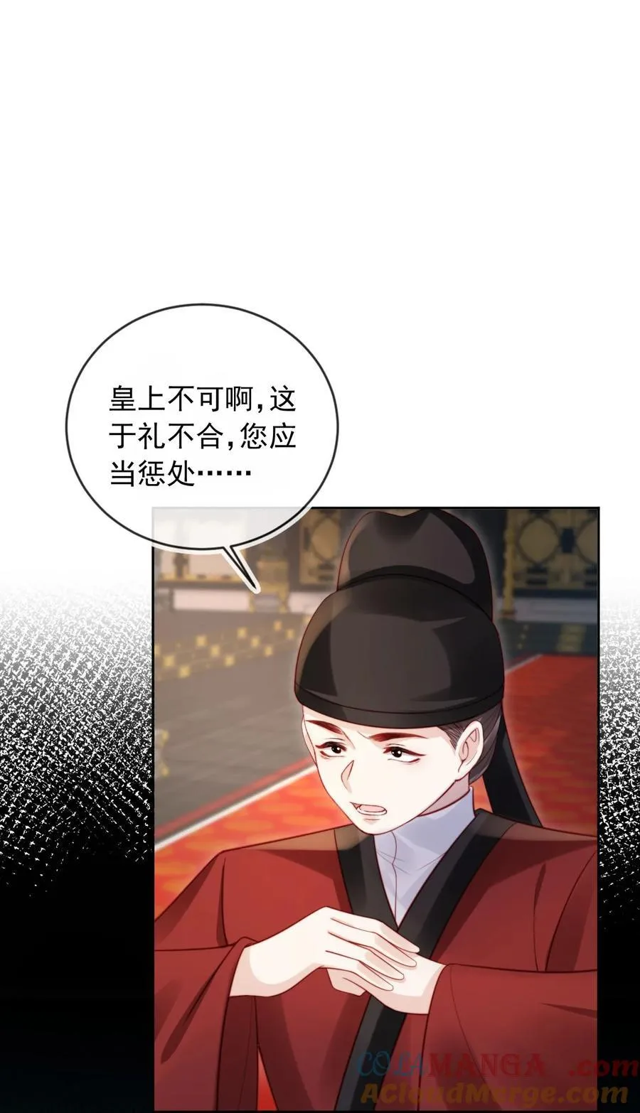 013 小狗的吃醋三连6