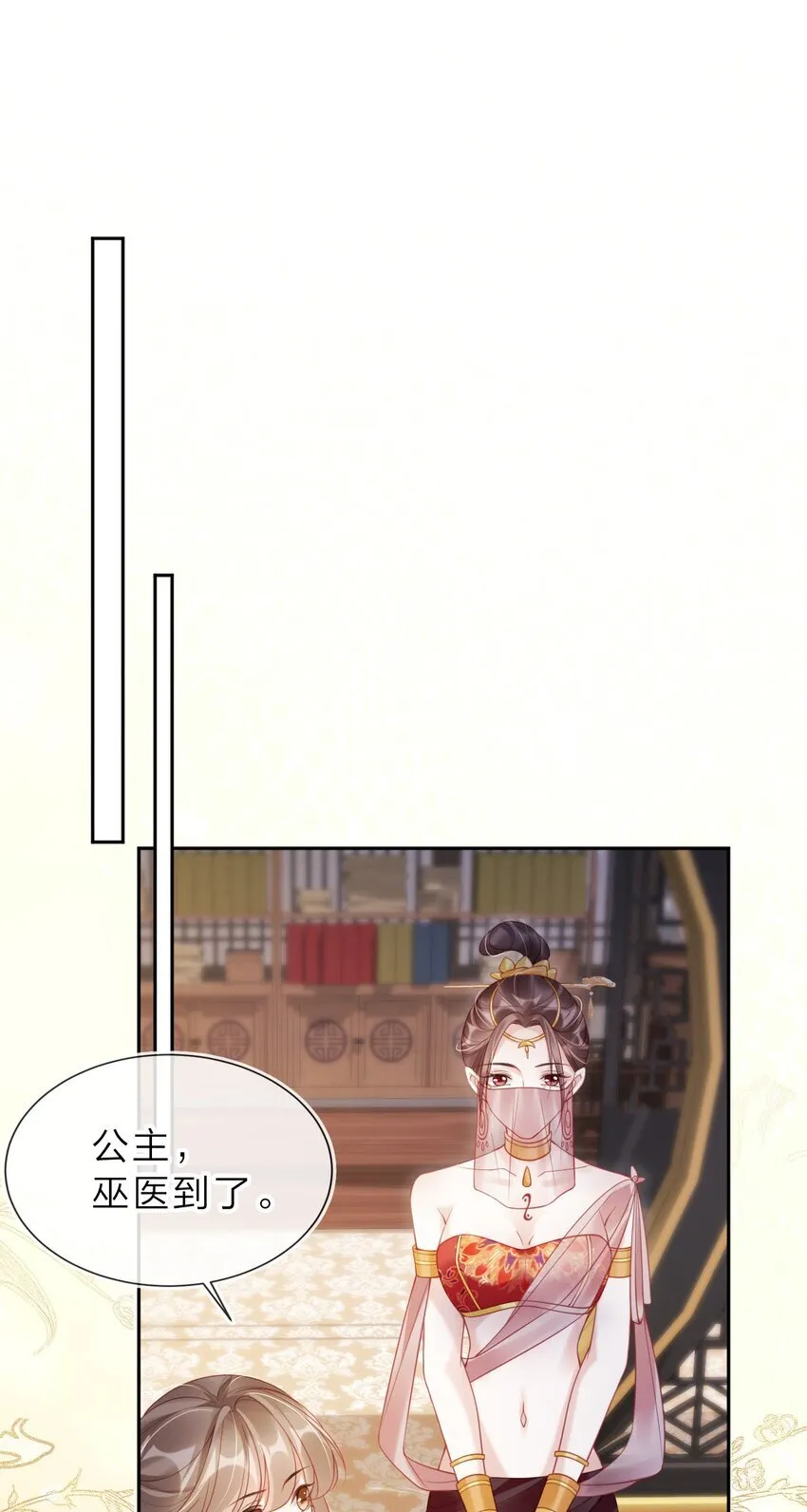 002 秘密可真多20
