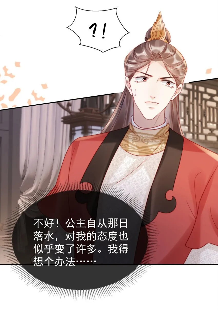 003 有好戏看了20
