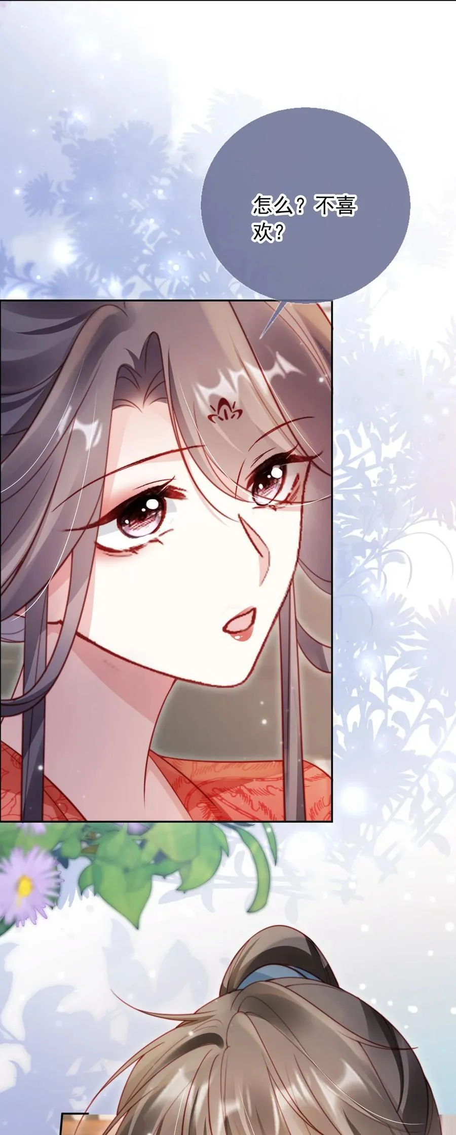 013 小狗的吃醋三连29