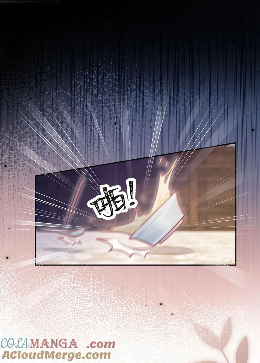 016 皇帝的计谋？10