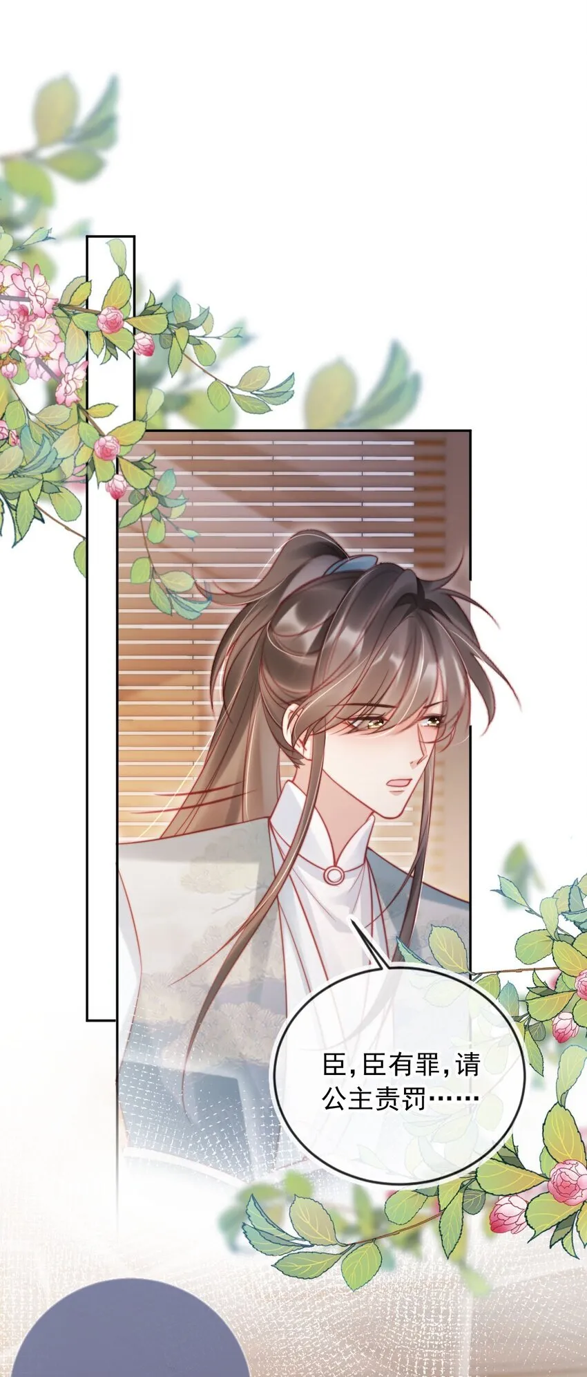 005 喜欢吗？2