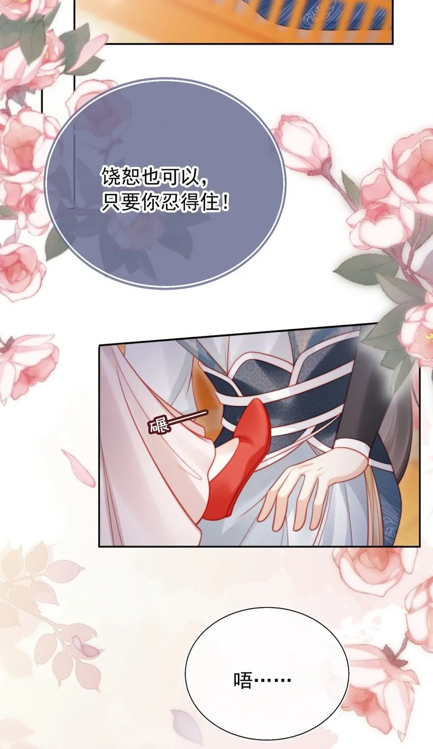 005 喜欢吗？9