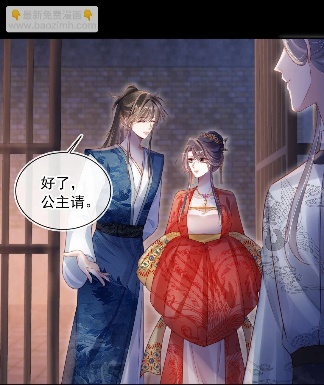 010 可是吃醋了？40