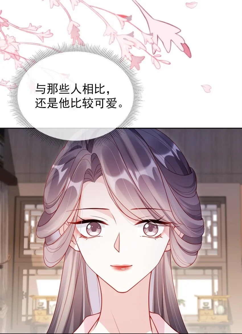 001 飘在空中的字是什么？51