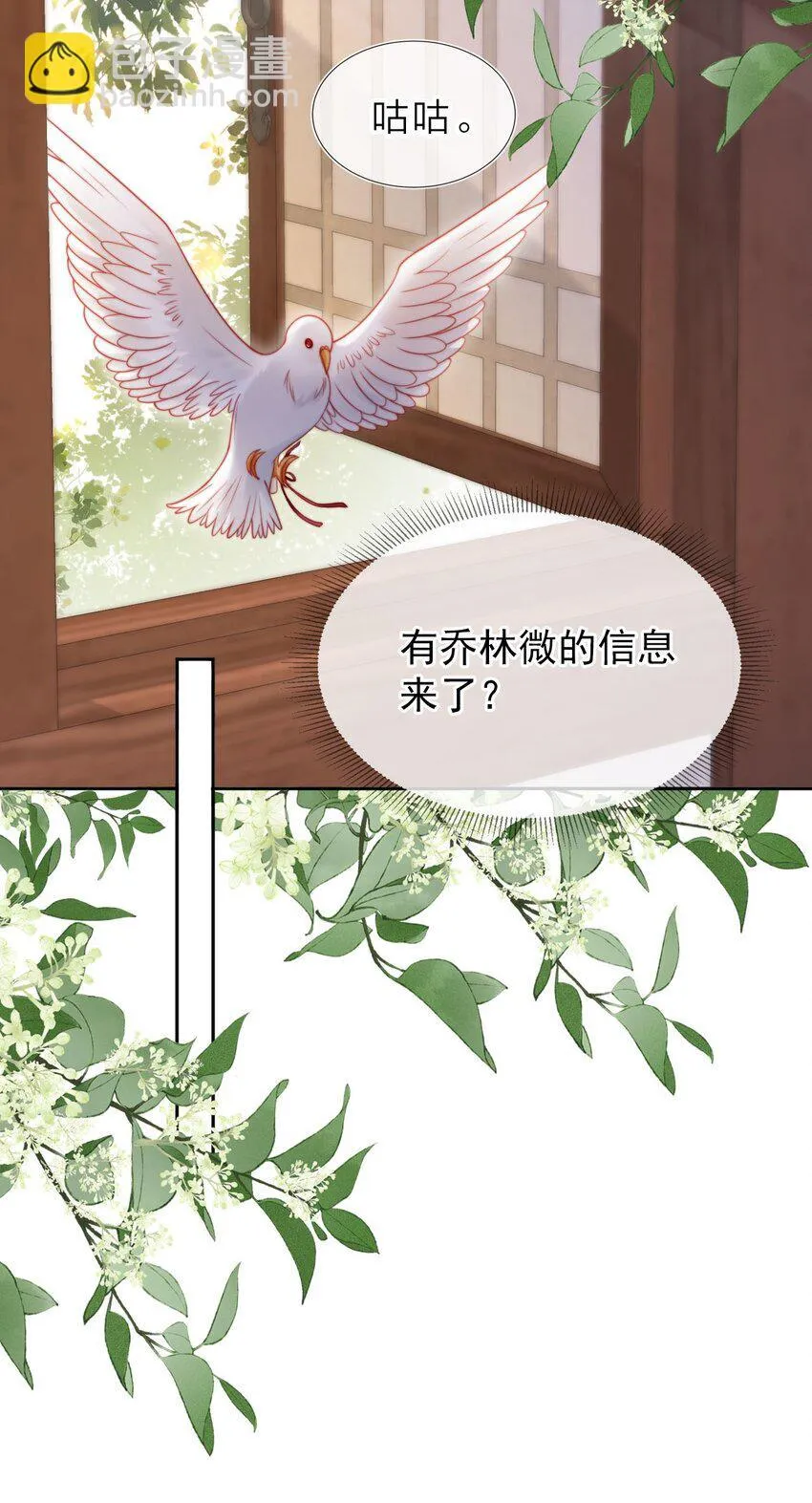 003 有好戏看了3