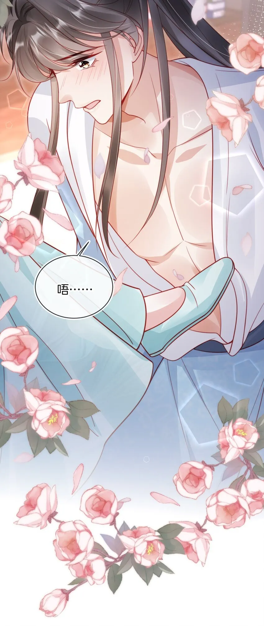 006 想得到公主的欢心32