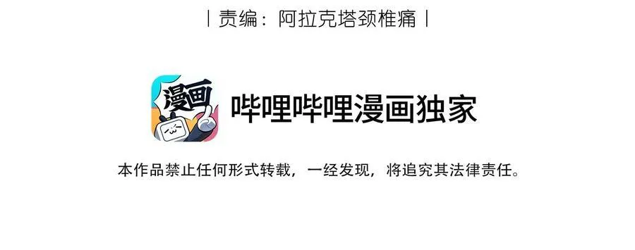 013 小狗的吃醋三连4