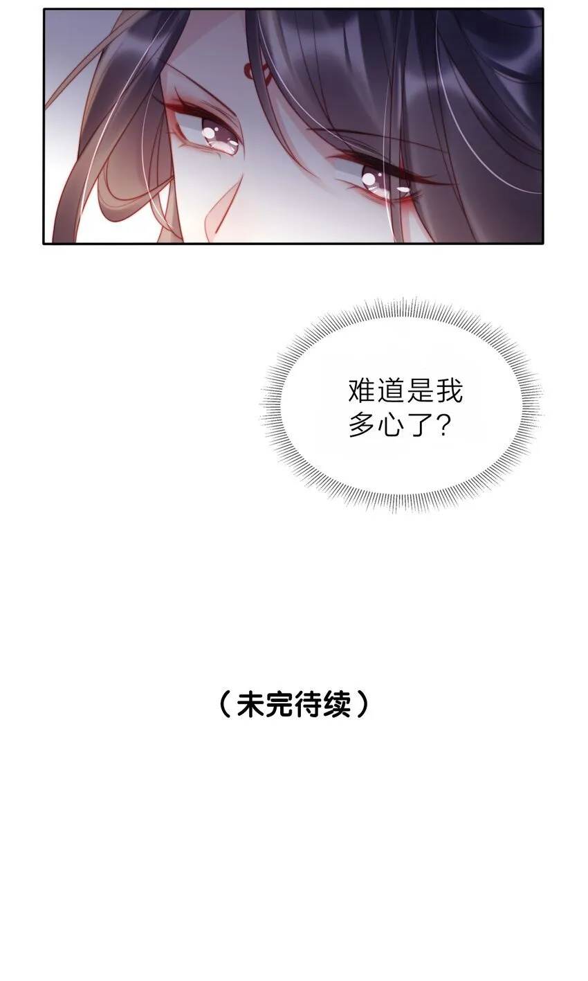 003 有好戏看了34