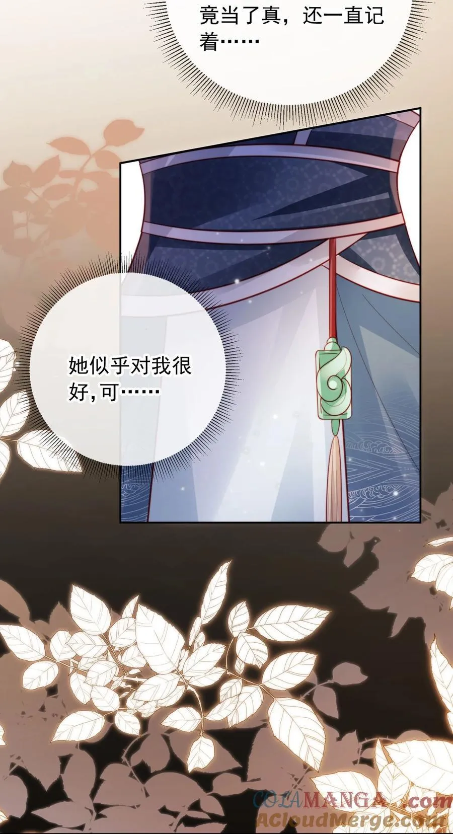 013 小狗的吃醋三连27