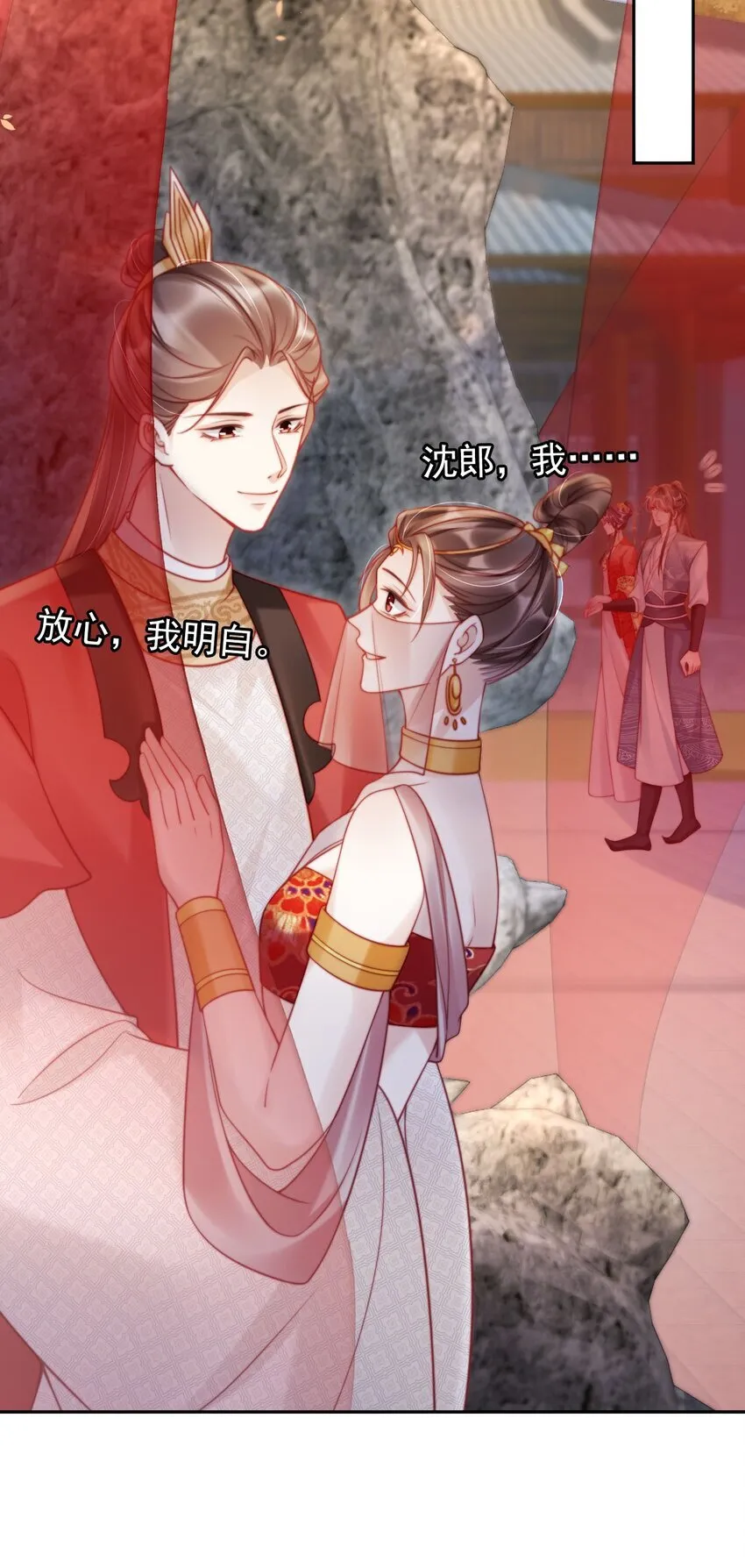 003 有好戏看了30
