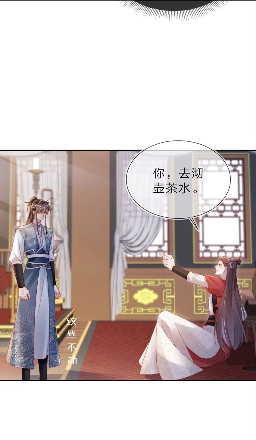 003 有好戏看了11