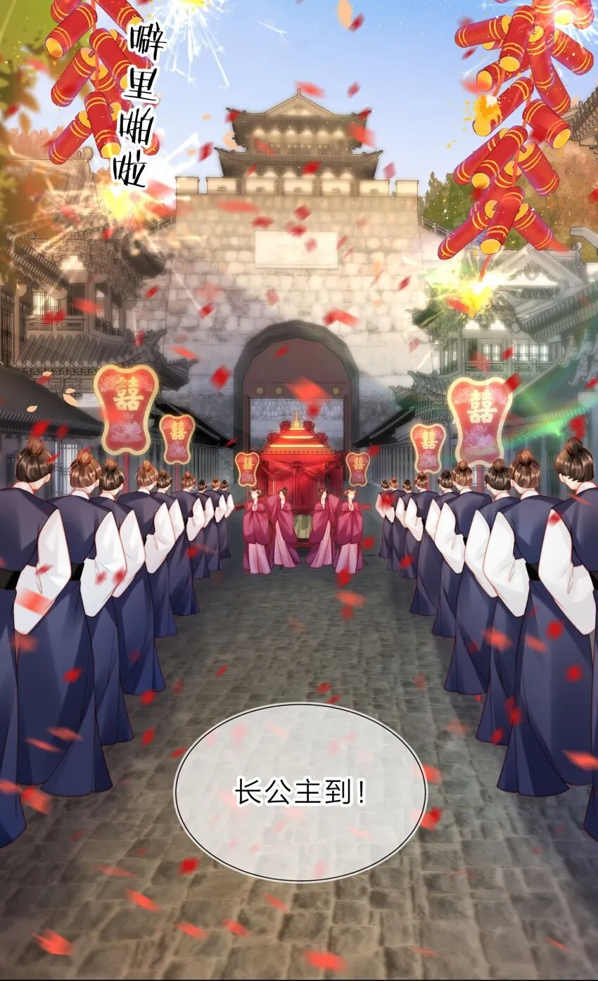 003 有好戏看了27