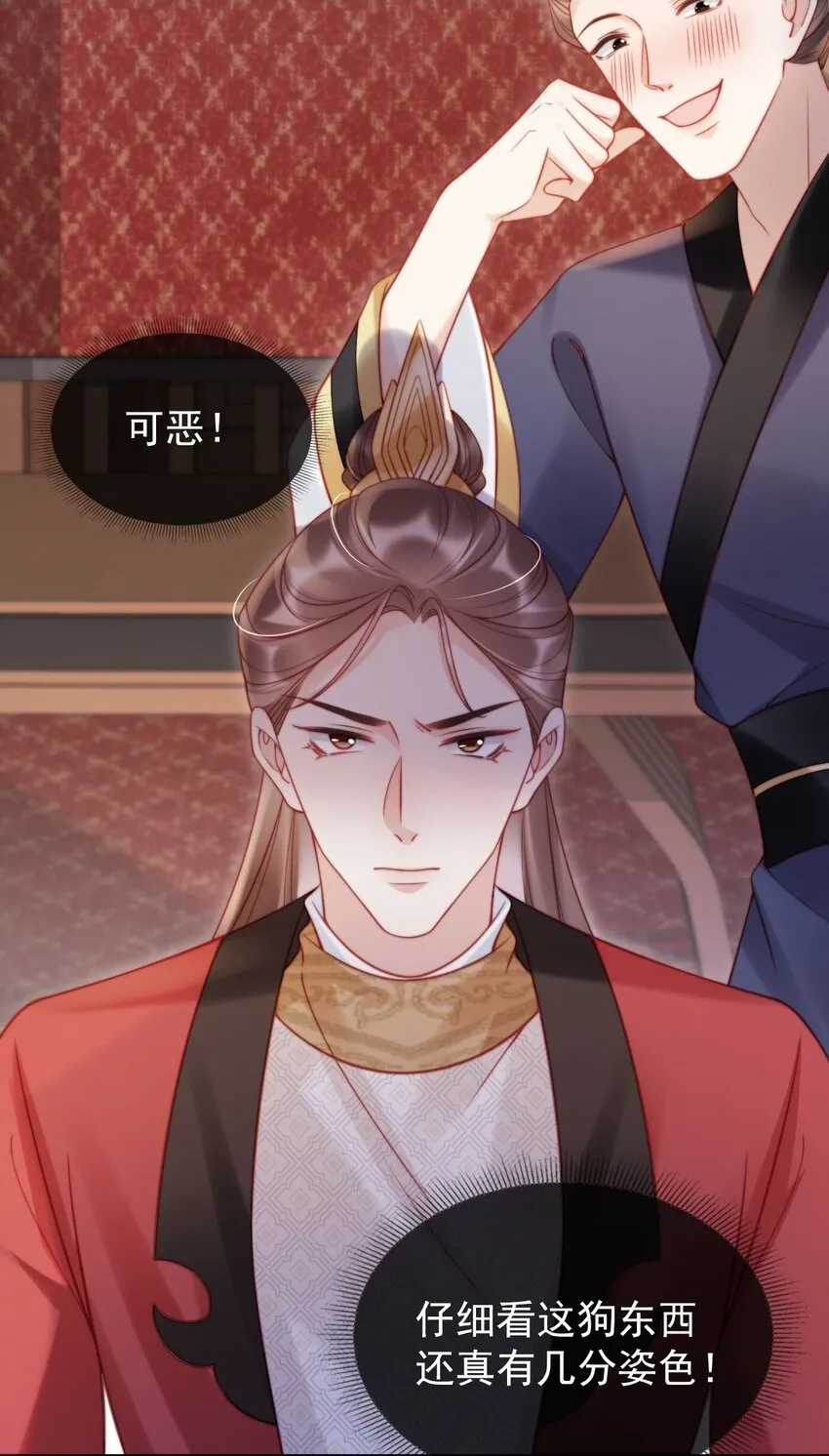 003 有好戏看了10