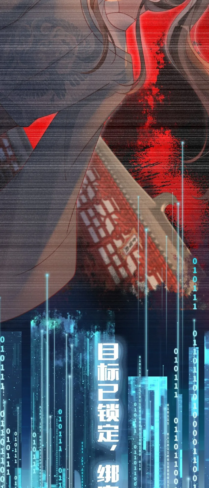 002 秘密可真多7