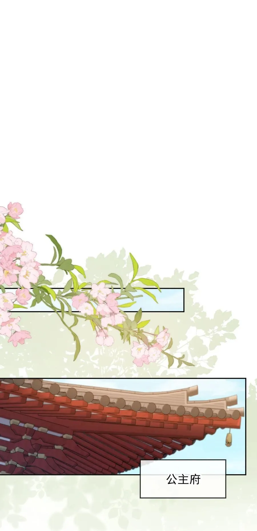 013 小狗的吃醋三连10