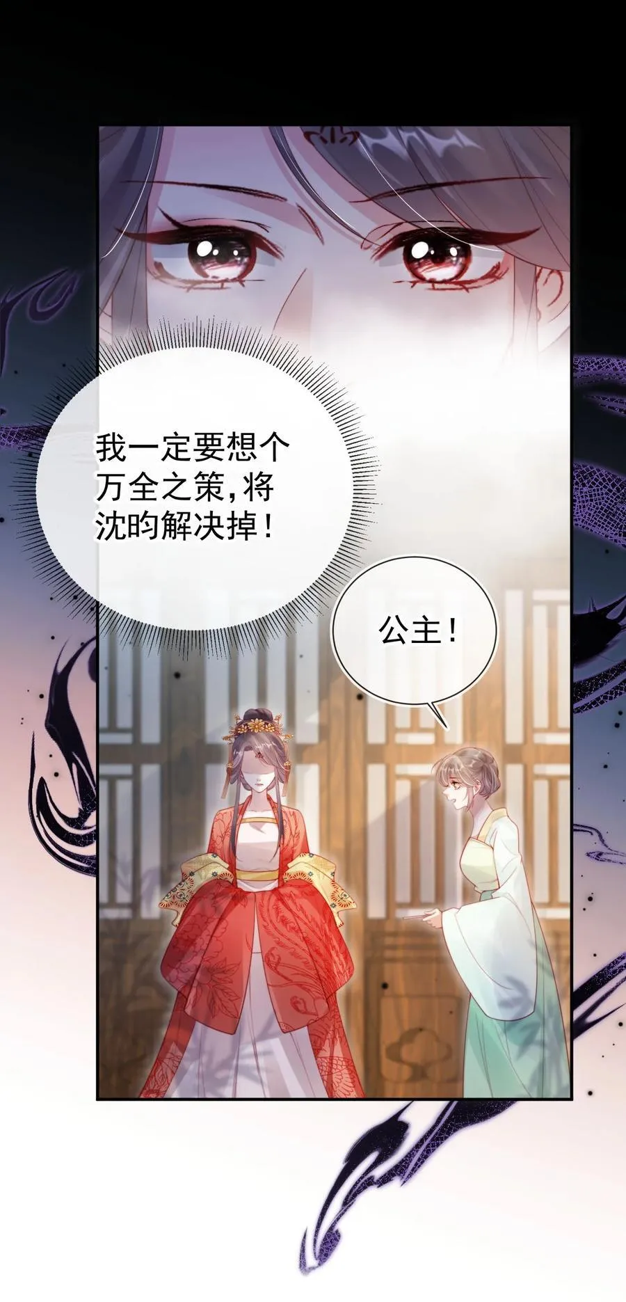 014 一起鸳鸯浴31
