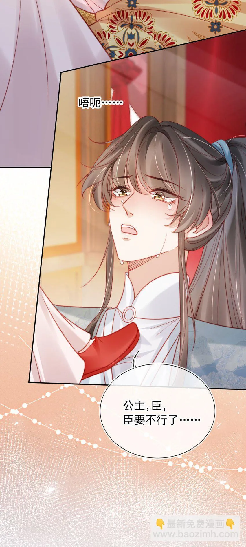 005 喜欢吗？21