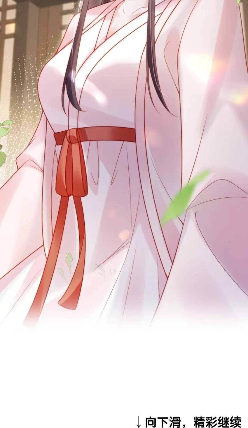 002 秘密可真多38