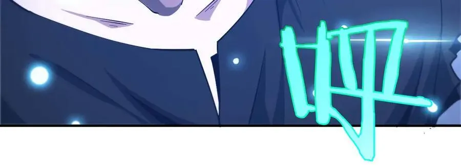 第7话 闯入无人区107