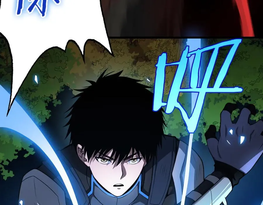 第14话 抢怪？得讨个说法！9