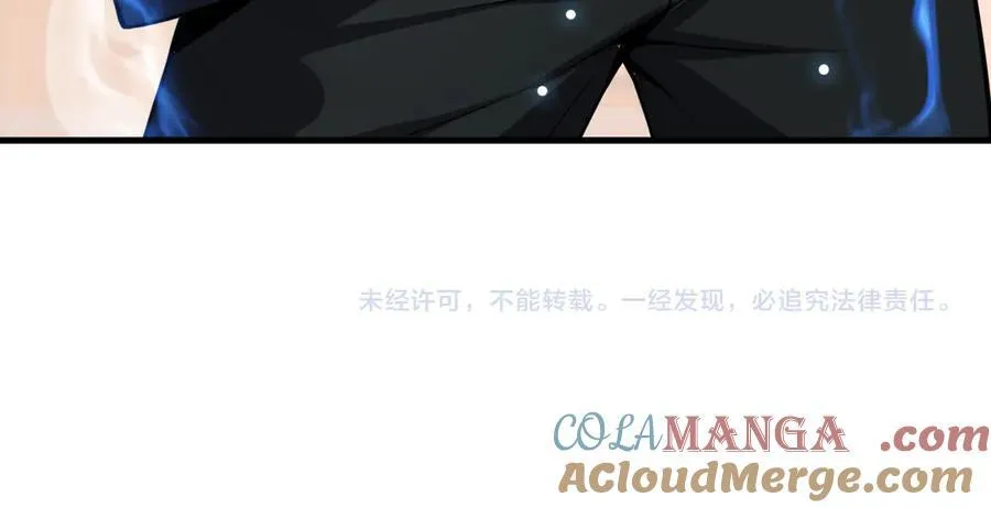 第9话 有挂有钱还任性188